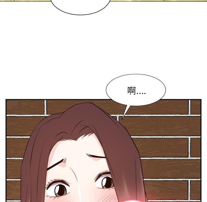 甜心干爹[h漫]韩漫全集-甜心干爹-第41章无删减无遮挡章节图片 