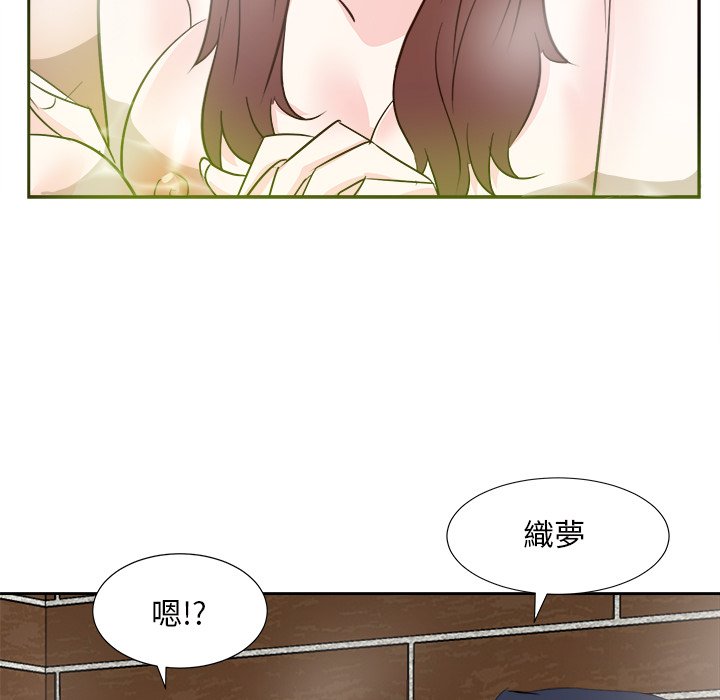 甜心干爹[h漫]韩漫全集-甜心干爹-第41章无删减无遮挡章节图片 