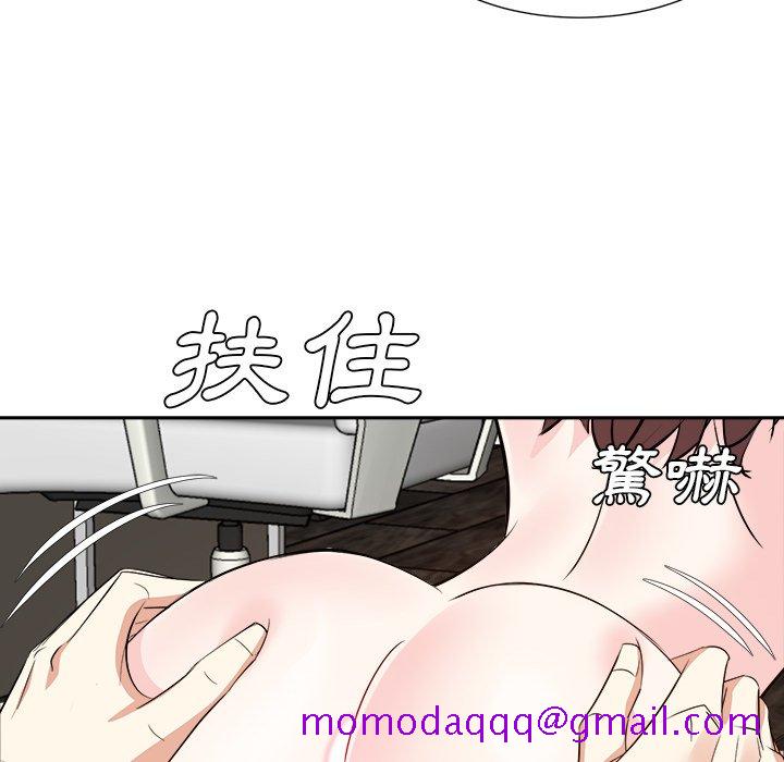 甜心干爹[h漫]韩漫全集-甜心干爹-第41章无删减无遮挡章节图片 