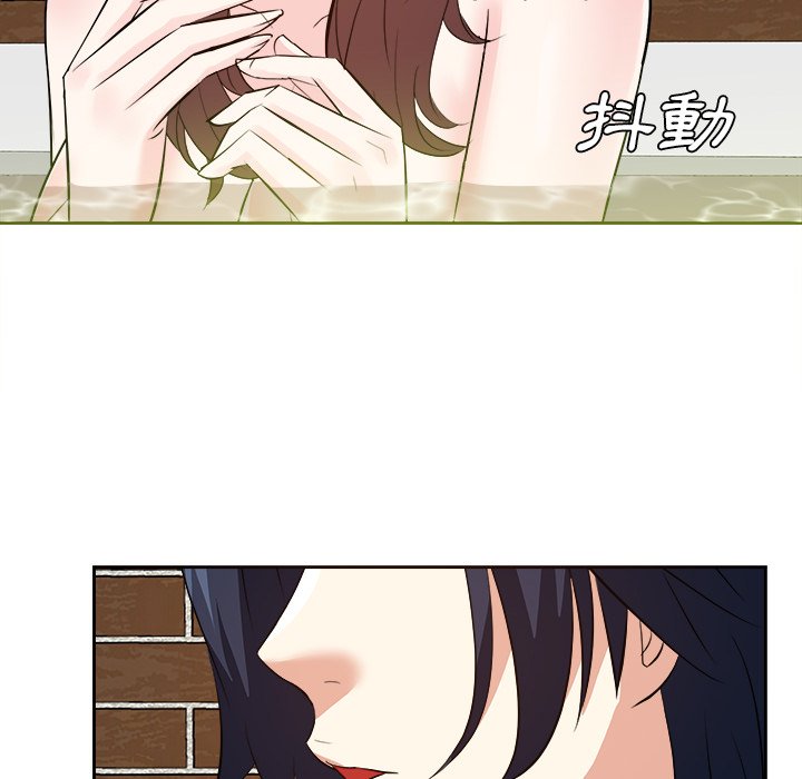 甜心干爹[h漫]韩漫全集-甜心干爹-第41章无删减无遮挡章节图片 