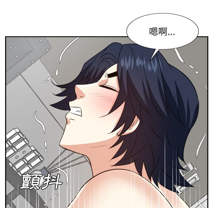 甜心干爹[h漫]韩漫全集-甜心干爹-第42章无删减无遮挡章节图片 