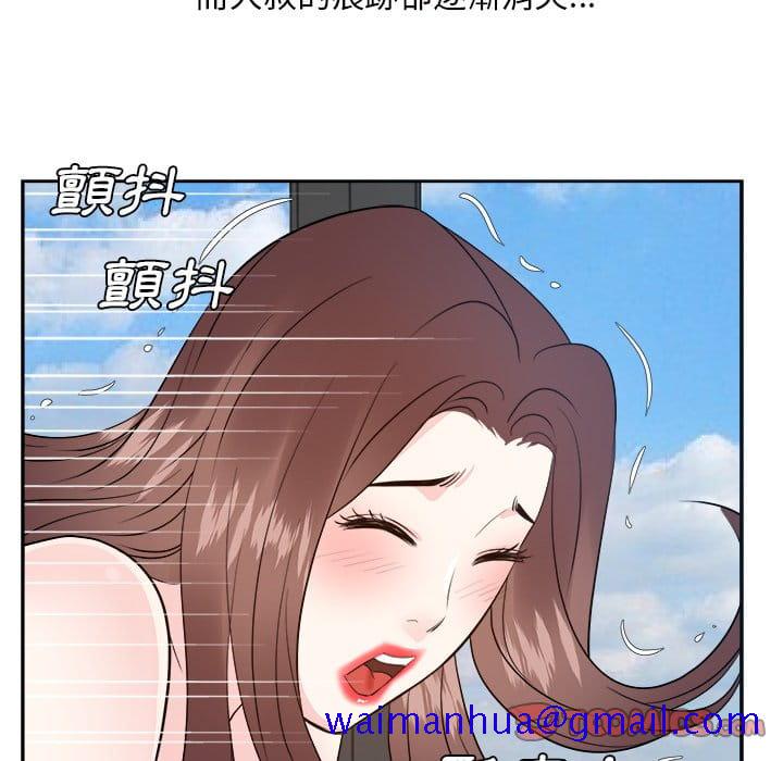 甜心干爹[h漫]韩漫全集-甜心干爹-第42章无删减无遮挡章节图片 