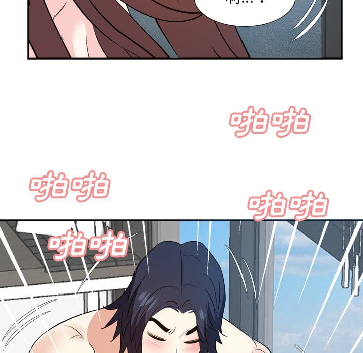 甜心干爹[h漫]韩漫全集-甜心干爹-第42章无删减无遮挡章节图片 