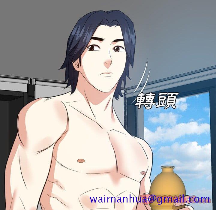 甜心干爹[h漫]韩漫全集-甜心干爹-第42章无删减无遮挡章节图片 