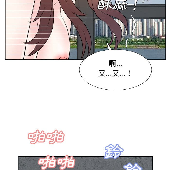 甜心干爹[h漫]韩漫全集-甜心干爹-第42章无删减无遮挡章节图片 