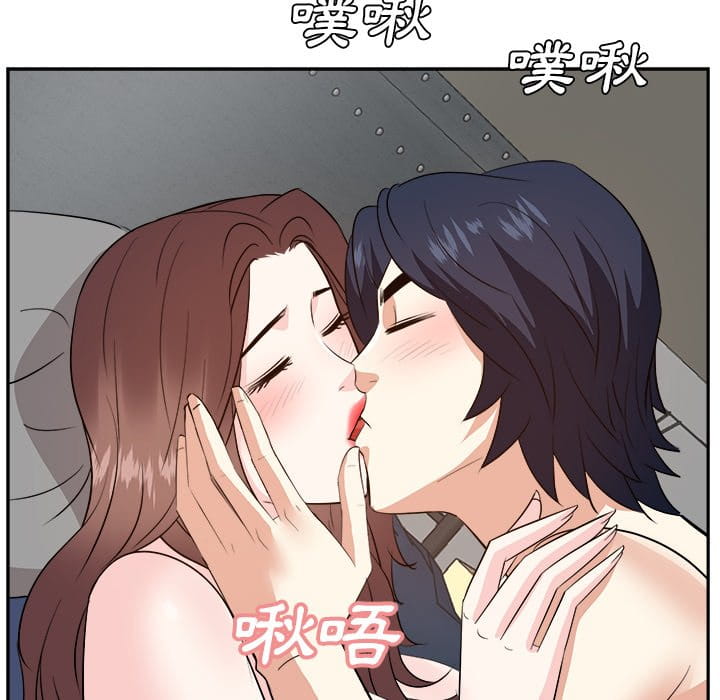 甜心干爹[h漫]韩漫全集-甜心干爹-第42章无删减无遮挡章节图片 