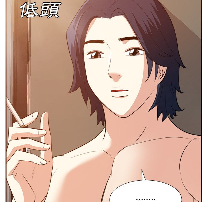 甜心干爹[h漫]韩漫全集-甜心干爹-第44章无删减无遮挡章节图片 