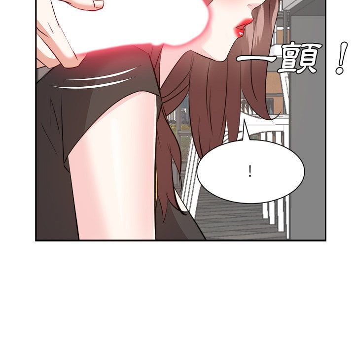 甜心干爹[h漫]韩漫全集-甜心干爹-第44章无删减无遮挡章节图片 