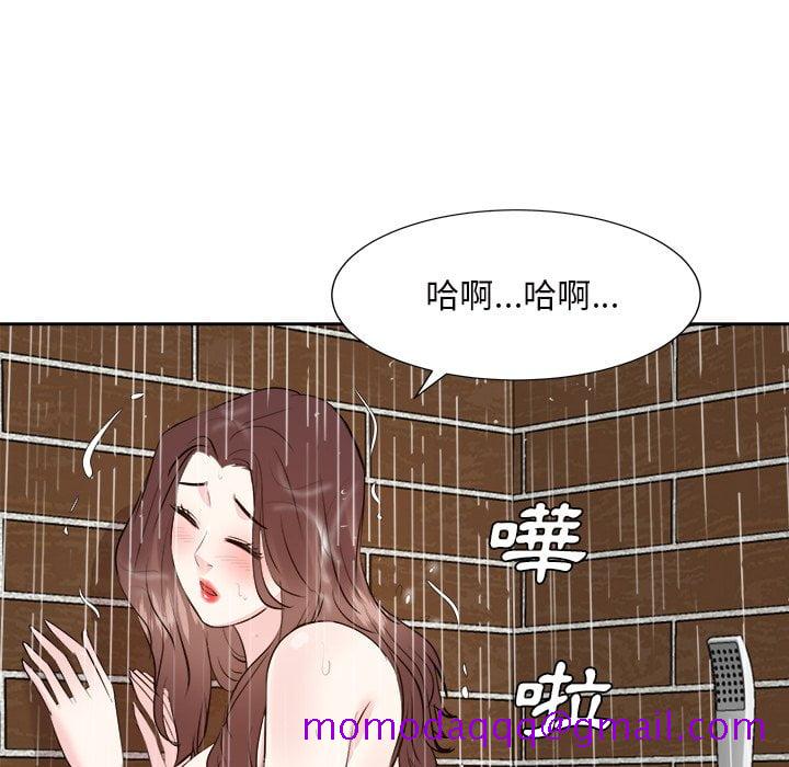 甜心干爹[h漫]韩漫全集-甜心干爹-第44章无删减无遮挡章节图片 