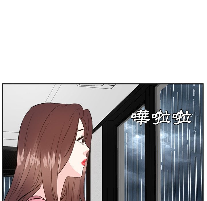 甜心干爹[h漫]韩漫全集-甜心干爹-第44章无删减无遮挡章节图片 