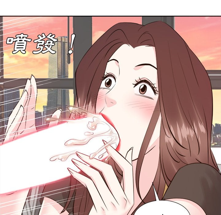 甜心干爹[h漫]韩漫全集-甜心干爹-第44章无删减无遮挡章节图片 