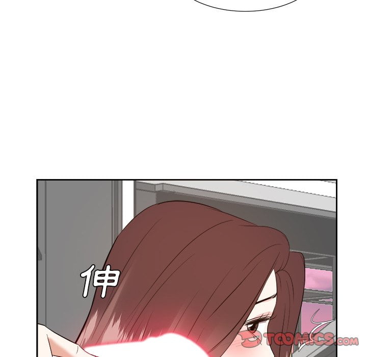 甜心干爹[h漫]韩漫全集-甜心干爹-第44章无删减无遮挡章节图片 