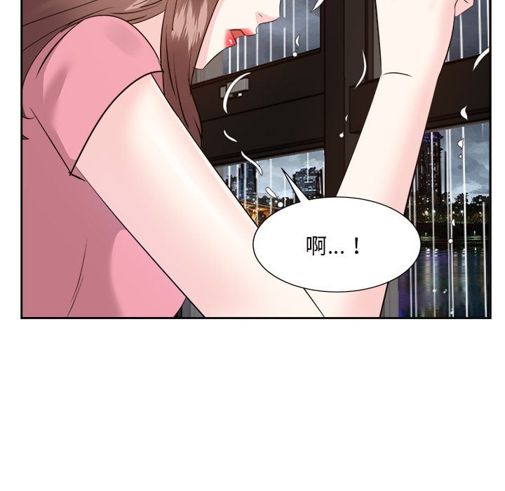 甜心干爹[h漫]韩漫全集-甜心干爹-第44章无删减无遮挡章节图片 