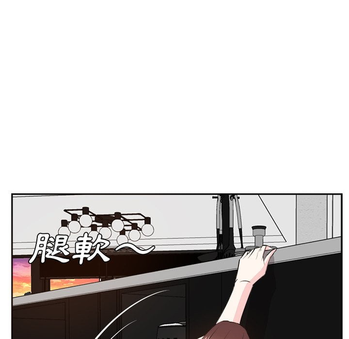 甜心干爹[h漫]韩漫全集-甜心干爹-第44章无删减无遮挡章节图片 