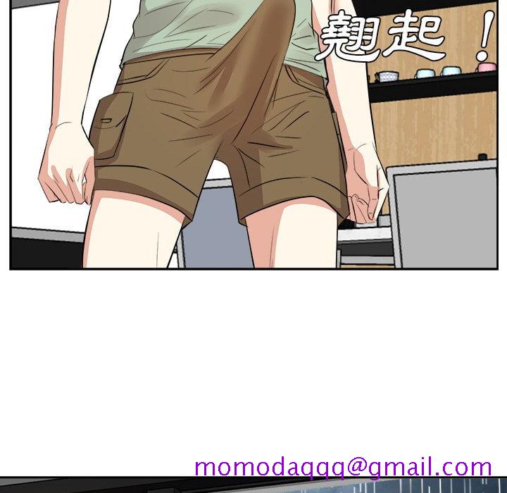 甜心干爹[h漫]韩漫全集-甜心干爹-第44章无删减无遮挡章节图片 