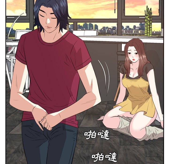 甜心干爹[h漫]韩漫全集-甜心干爹-第44章无删减无遮挡章节图片 