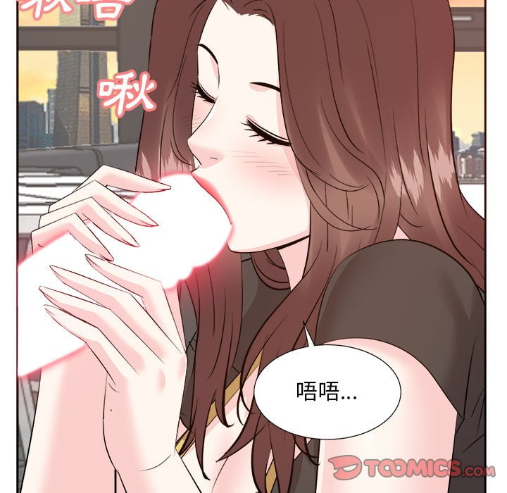甜心干爹[h漫]韩漫全集-甜心干爹-第44章无删减无遮挡章节图片 