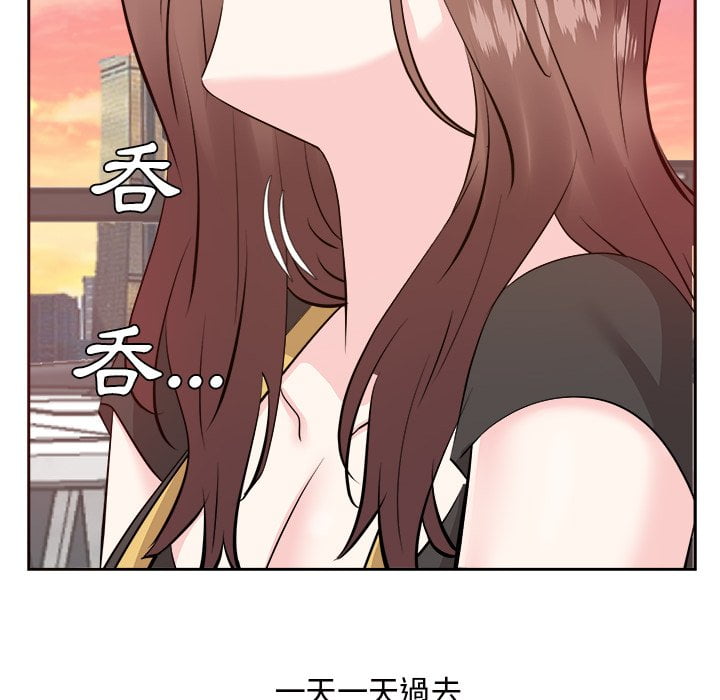 甜心干爹[h漫]韩漫全集-甜心干爹-第44章无删减无遮挡章节图片 