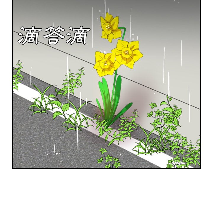 甜心干爹[h漫]韩漫全集-甜心干爹-第44章无删减无遮挡章节图片 