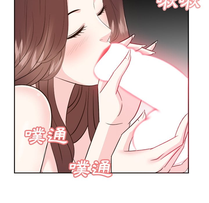甜心干爹[h漫]韩漫全集-甜心干爹-第45章无删减无遮挡章节图片 