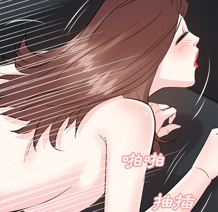 甜心干爹[h漫]韩漫全集-甜心干爹-第45章无删减无遮挡章节图片 