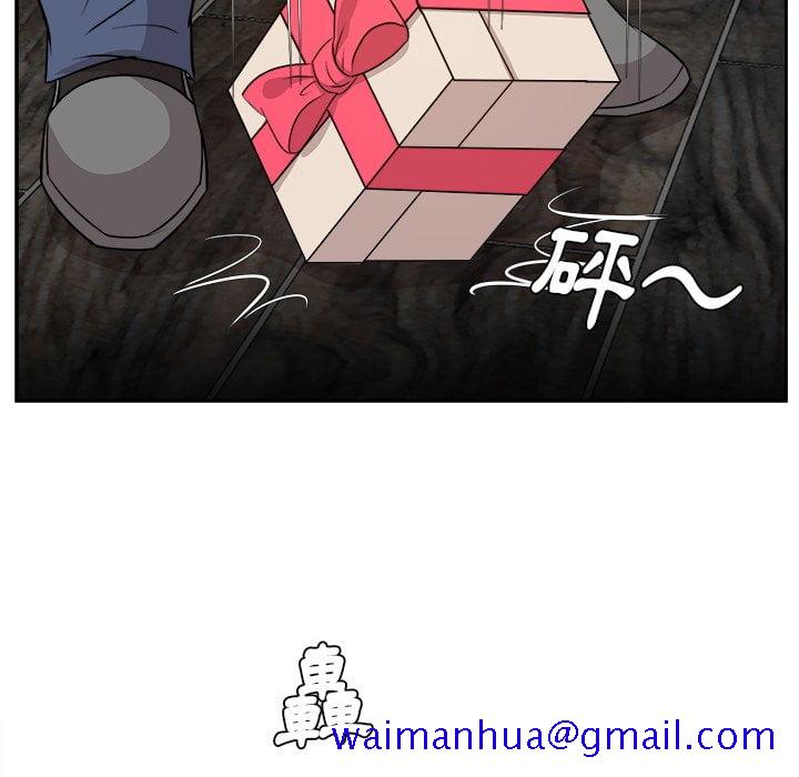 甜心干爹[h漫]韩漫全集-甜心干爹-第45章无删减无遮挡章节图片 