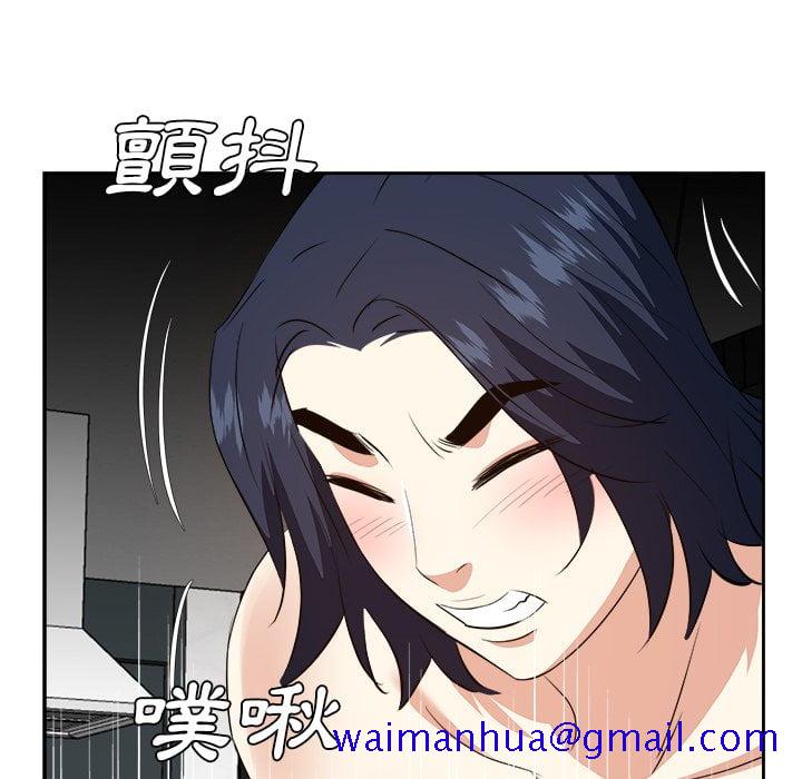 甜心干爹[h漫]韩漫全集-甜心干爹-第45章无删减无遮挡章节图片 