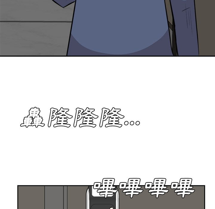 甜心干爹[h漫]韩漫全集-甜心干爹-第45章无删减无遮挡章节图片 