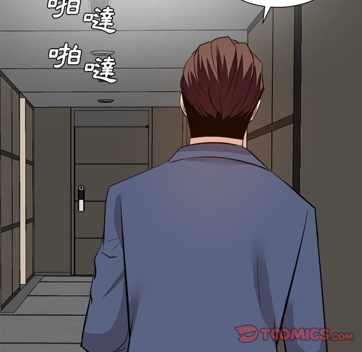 甜心干爹[h漫]韩漫全集-甜心干爹-第45章无删减无遮挡章节图片 