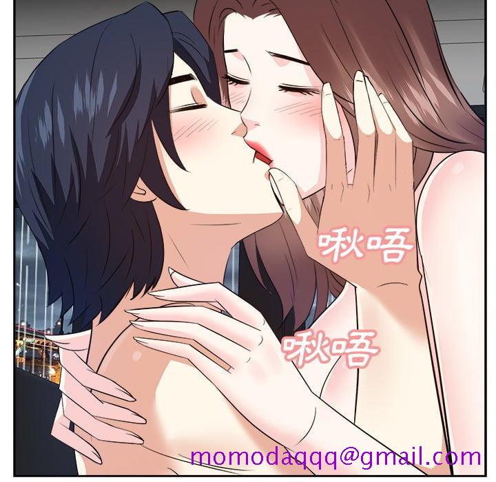 甜心干爹[h漫]韩漫全集-甜心干爹-第45章无删减无遮挡章节图片 