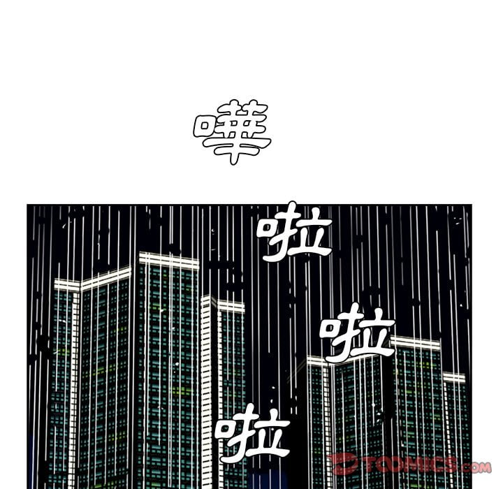 甜心干爹[h漫]韩漫全集-甜心干爹-第45章无删减无遮挡章节图片 