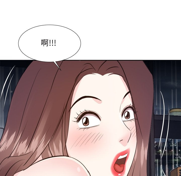 甜心干爹[h漫]韩漫全集-甜心干爹-第45章无删减无遮挡章节图片 