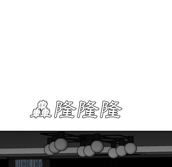 甜心干爹[h漫]韩漫全集-甜心干爹-第45章无删减无遮挡章节图片 