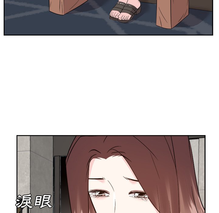 甜心干爹[h漫]韩漫全集-甜心干爹-第46章无删减无遮挡章节图片 
