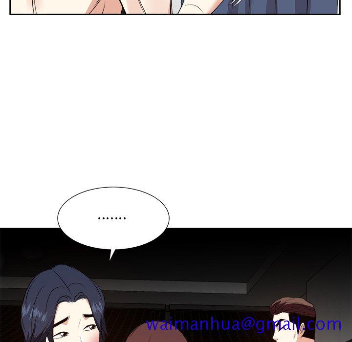 甜心干爹[h漫]韩漫全集-甜心干爹-第46章无删减无遮挡章节图片 