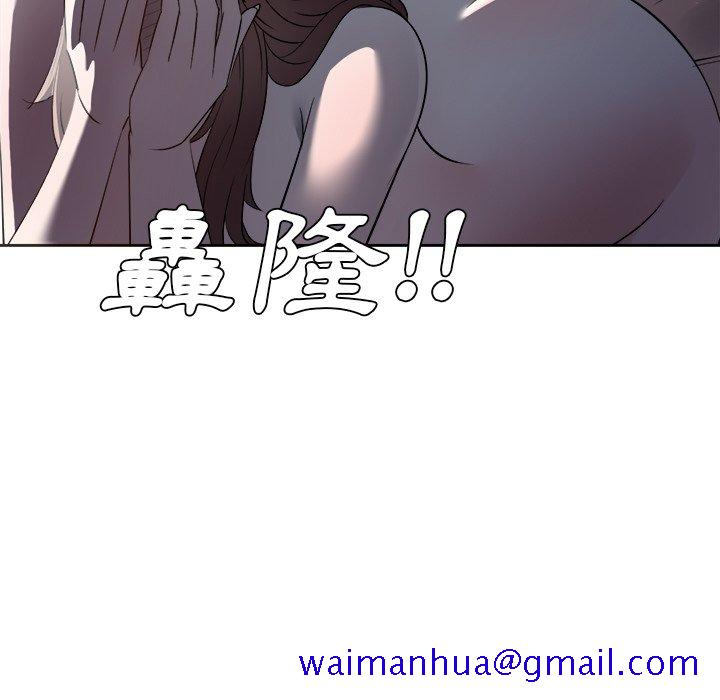 甜心干爹[h漫]韩漫全集-甜心干爹-第46章无删减无遮挡章节图片 