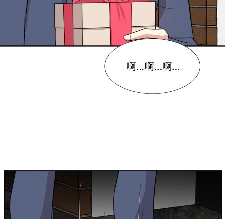 甜心干爹[h漫]韩漫全集-甜心干爹-第46章无删减无遮挡章节图片 