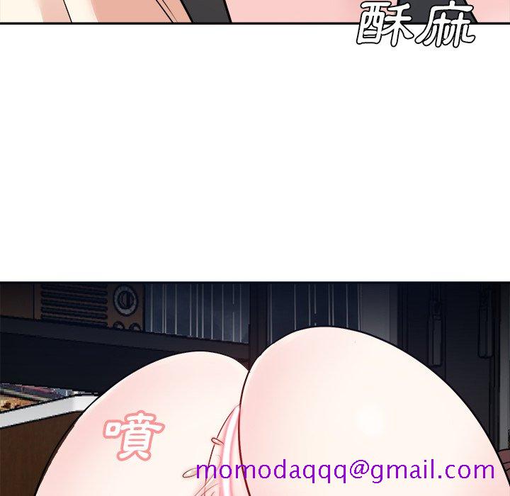 甜心干爹[h漫]韩漫全集-甜心干爹-第46章无删减无遮挡章节图片 