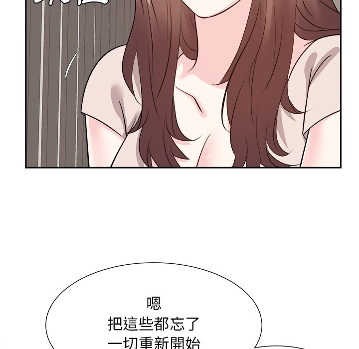 甜心干爹[h漫]韩漫全集-甜心干爹-第46章无删减无遮挡章节图片 