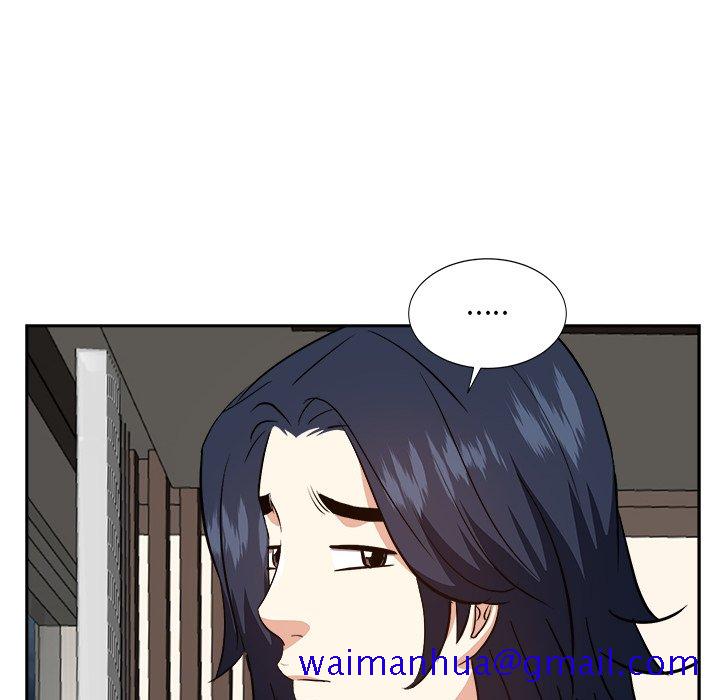 甜心干爹[h漫]韩漫全集-甜心干爹-第46章无删减无遮挡章节图片 