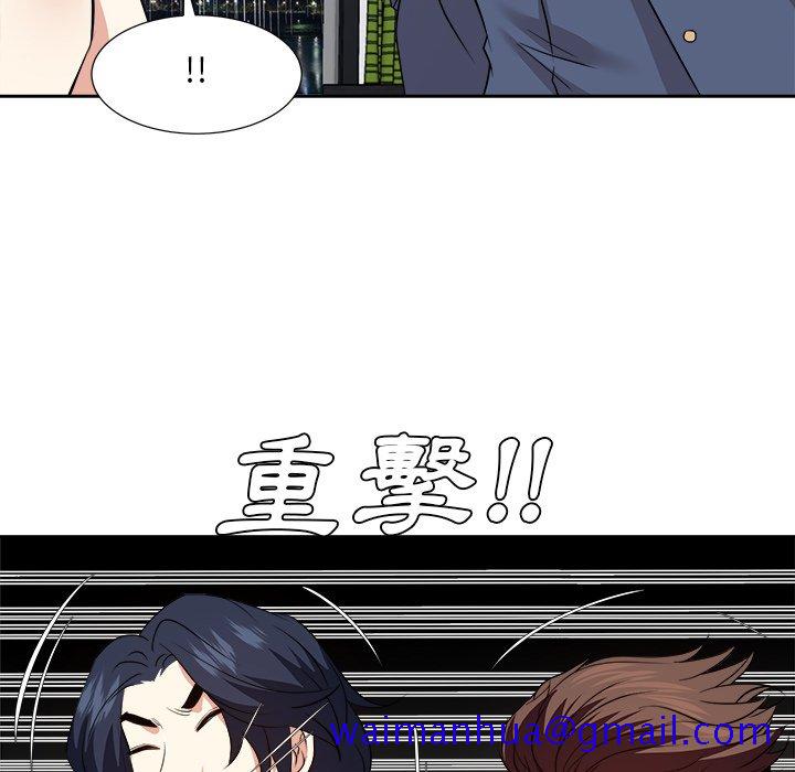 甜心干爹[h漫]韩漫全集-甜心干爹-第46章无删减无遮挡章节图片 