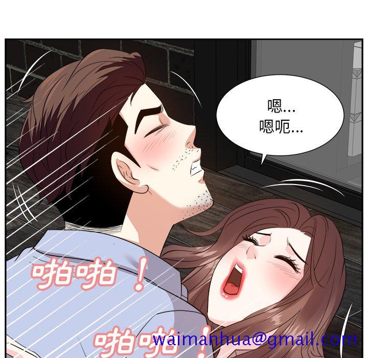 甜心干爹[h漫]韩漫全集-甜心干爹-第47章无删减无遮挡章节图片 
