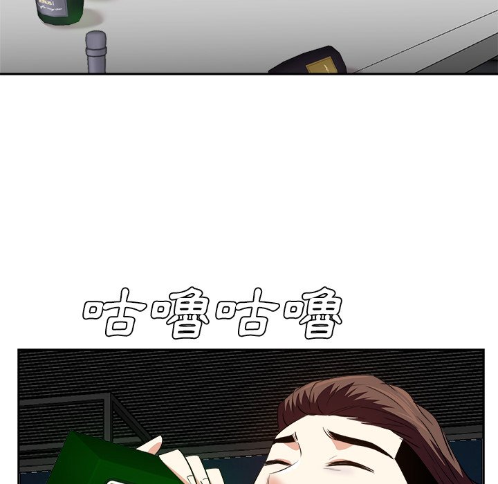 甜心干爹[h漫]韩漫全集-甜心干爹-第47章无删减无遮挡章节图片 