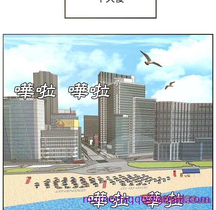甜心干爹[h漫]韩漫全集-甜心干爹-第47章无删减无遮挡章节图片 