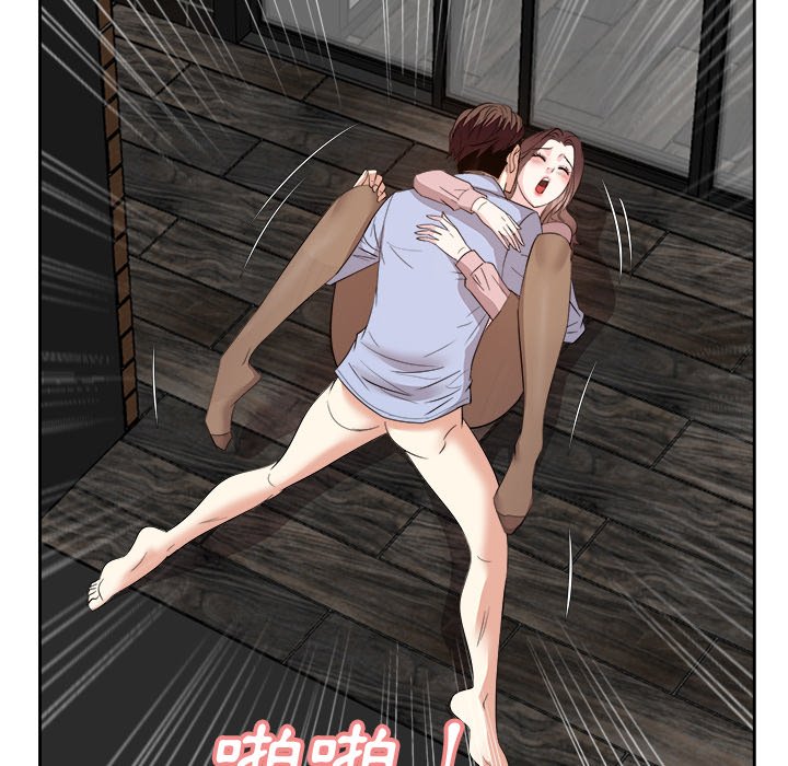 甜心干爹[h漫]韩漫全集-甜心干爹-第47章无删减无遮挡章节图片 