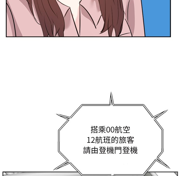 甜心干爹[h漫]韩漫全集-甜心干爹-第47章无删减无遮挡章节图片 