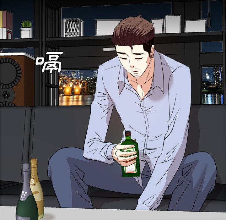 甜心干爹[h漫]韩漫全集-甜心干爹-第47章无删减无遮挡章节图片 