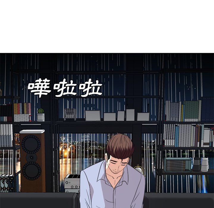 甜心干爹[h漫]韩漫全集-甜心干爹-第47章无删减无遮挡章节图片 