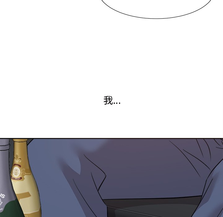 甜心干爹[h漫]韩漫全集-甜心干爹-第47章无删减无遮挡章节图片 