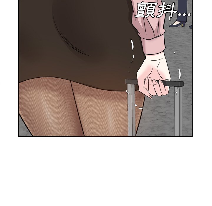 甜心干爹[h漫]韩漫全集-甜心干爹-第47章无删减无遮挡章节图片 